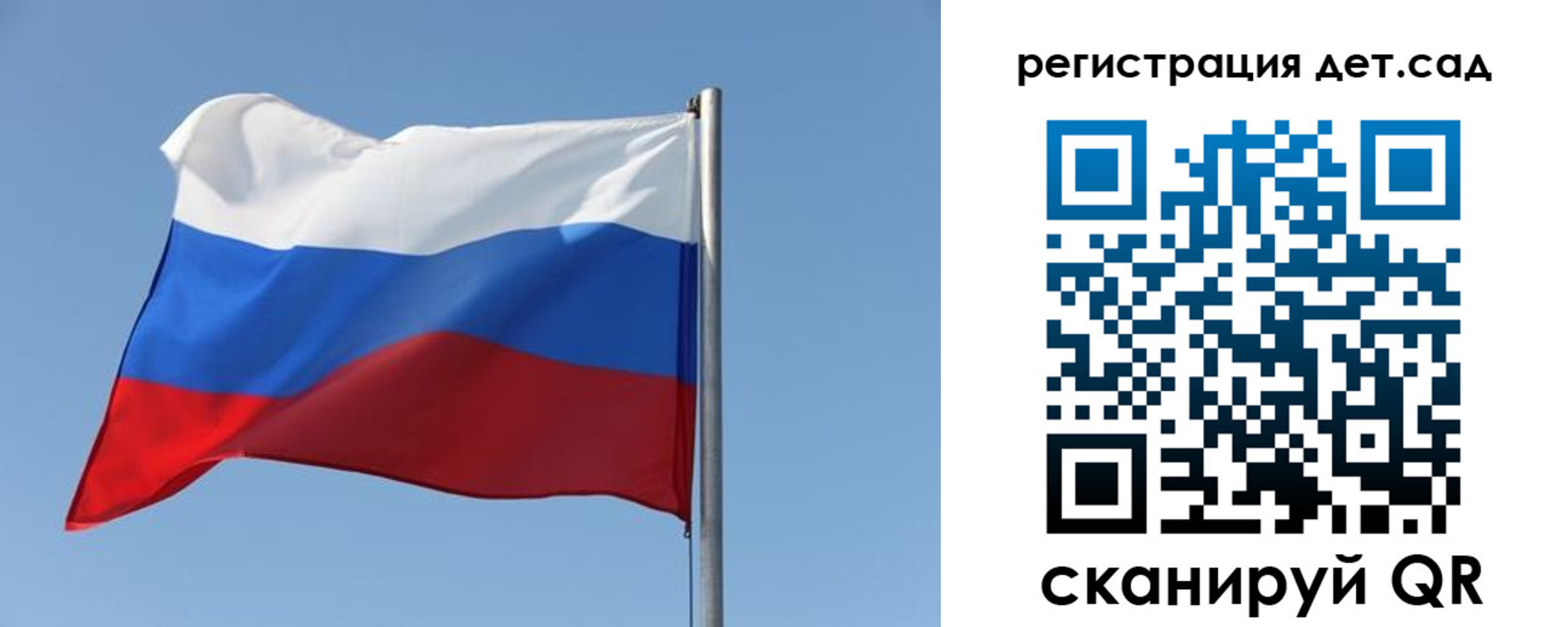 где прописаться в Лянторе
